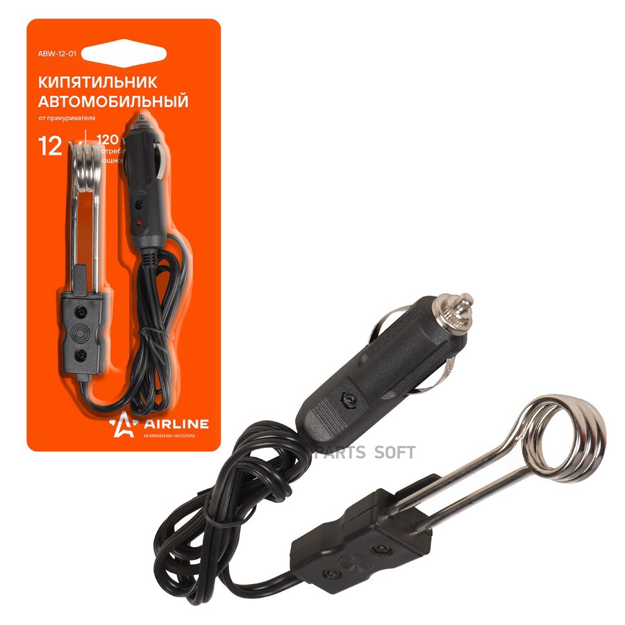 Кипятильник автомобильный "AIRLINE" (12V) - AIRLINE None None